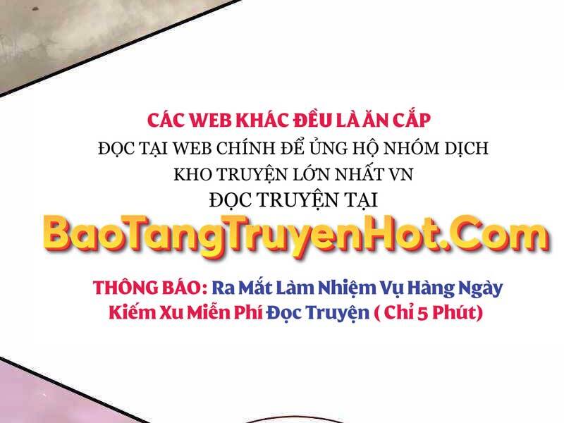 Thiên Tài Kiếm Thuật Của Gia Tộc Danh Giá Chapter 19 - Trang 4