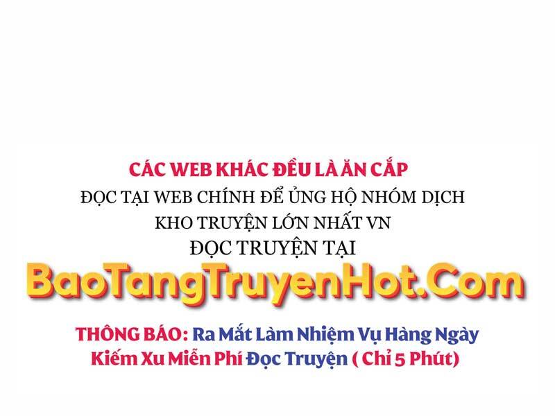 Thiên Tài Kiếm Thuật Của Gia Tộc Danh Giá Chapter 19 - Trang 4