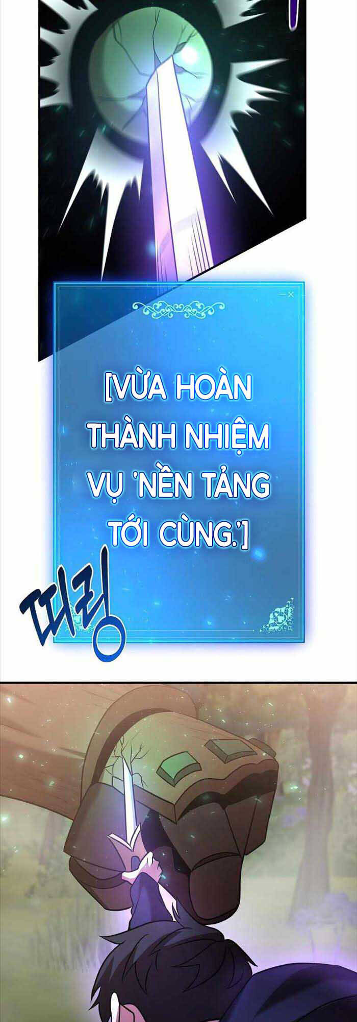 Thiên Tài Kiếm Thuật Của Gia Tộc Danh Giá Chapter 32 - Next Chapter 33