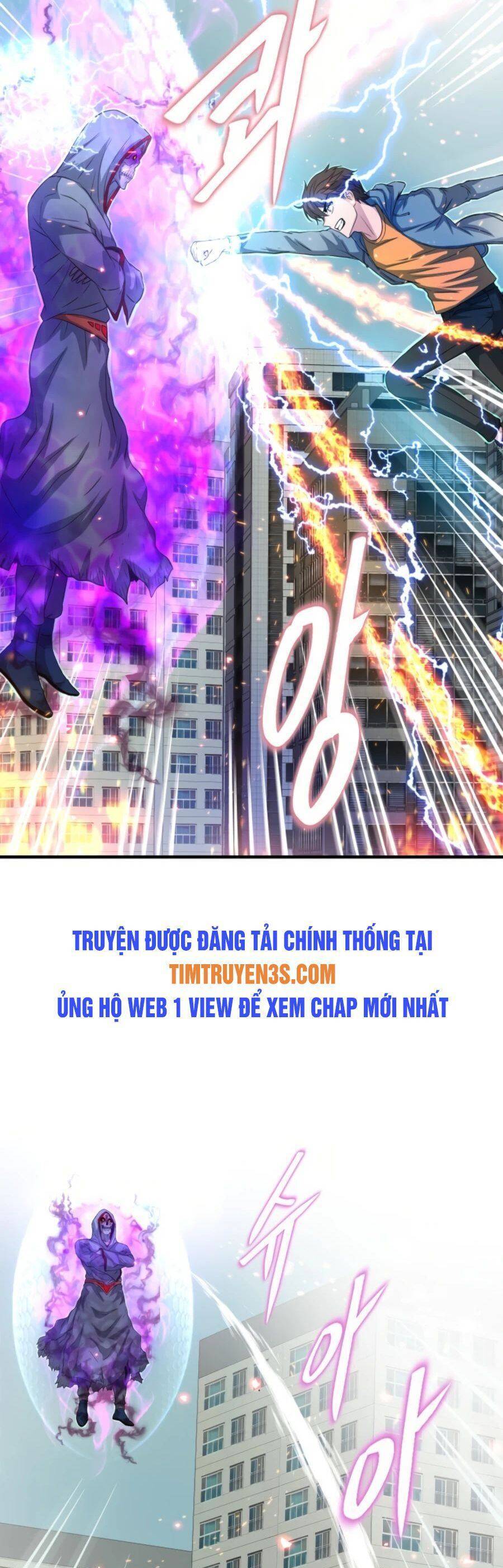 Mẹ Tôi Là Chòm Sao Bảo Hộ Chapter 29 - Next Chapter 30