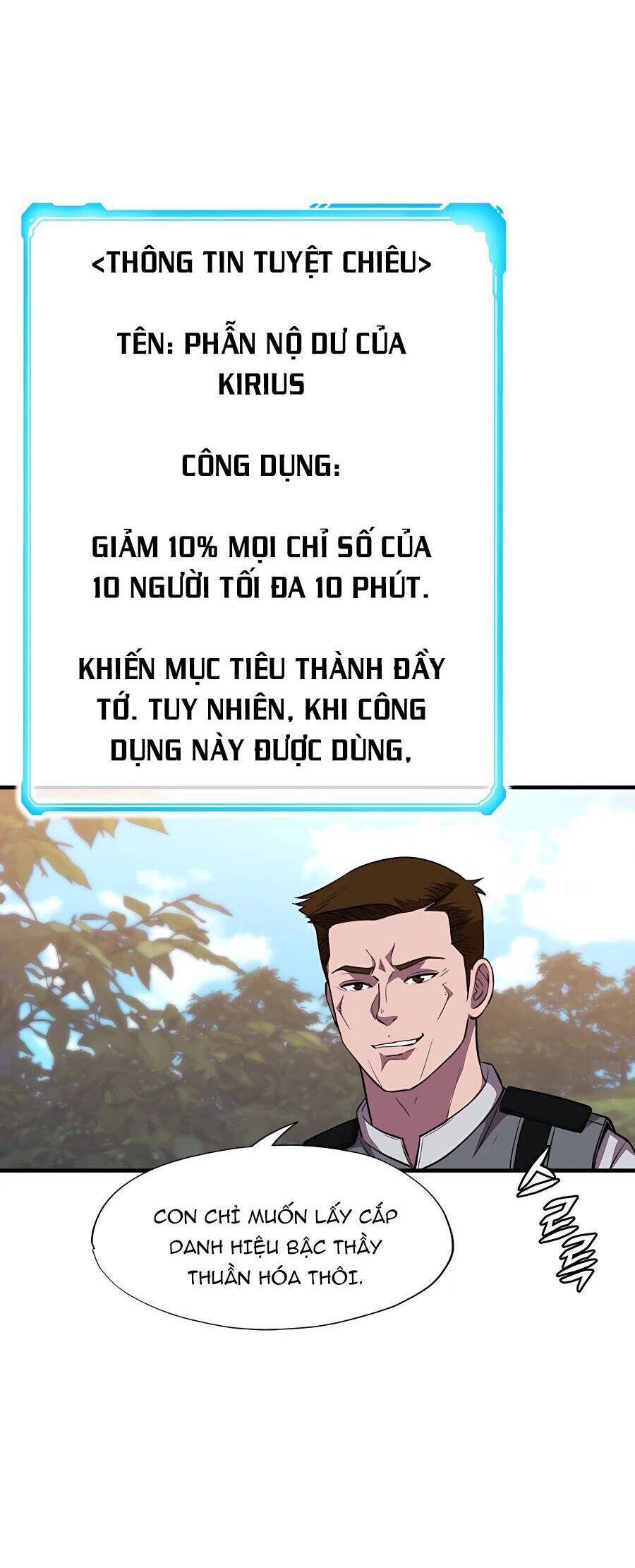 Mẹ Tôi Là Chòm Sao Bảo Hộ Chapter 40 - Trang 4