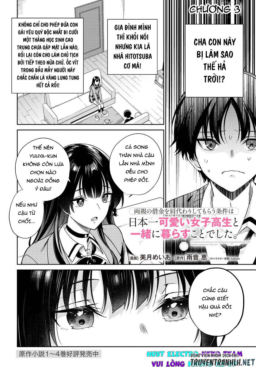 Ryoushin no Shakkin wo Katagawari shite morau Jouken wa Nihon Ichi Kawaii Joshikousei to Issho ni Kurasu koto deshita Chapter 3 - Next Chapter 4