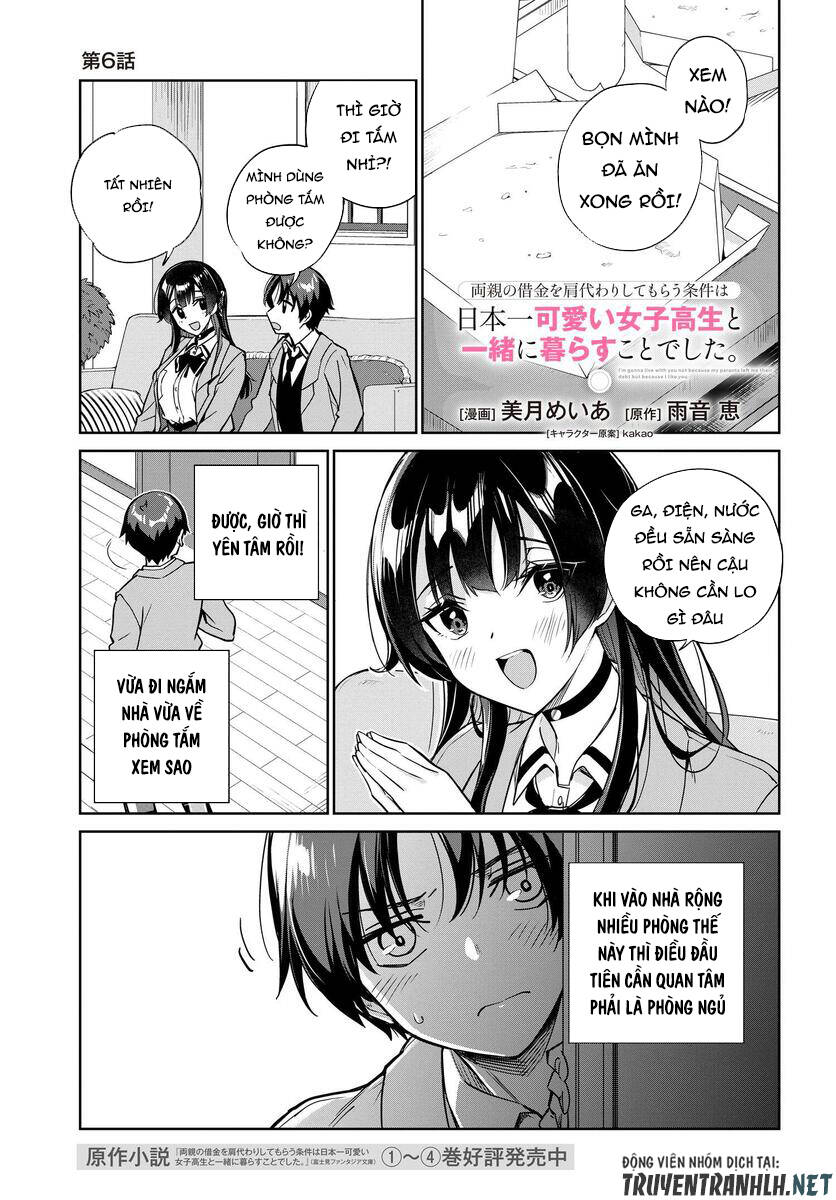 Ryoushin no Shakkin wo Katagawari shite morau Jouken wa Nihon Ichi Kawaii Joshikousei to Issho ni Kurasu koto deshita Chapter 6 - Next Chapter 7