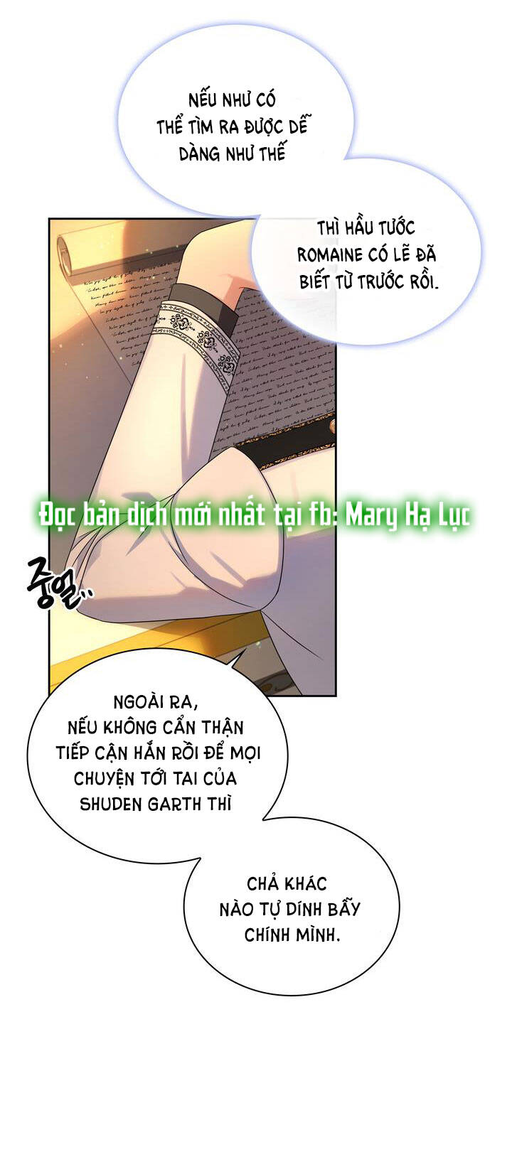 Công Nương Su Chapter 65.1 - Next Chapter 65.2