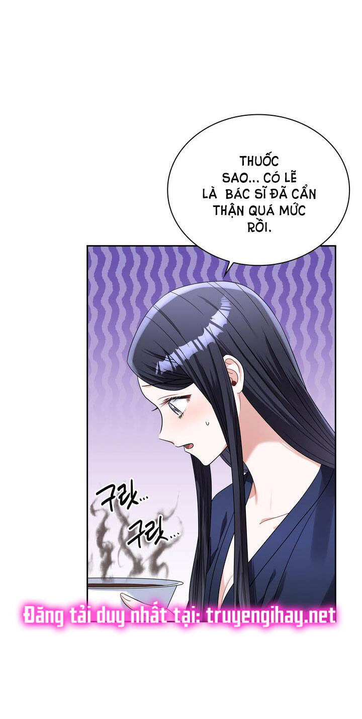 Công Nương Su Chapter 69.2 - Next Chapter 70.1