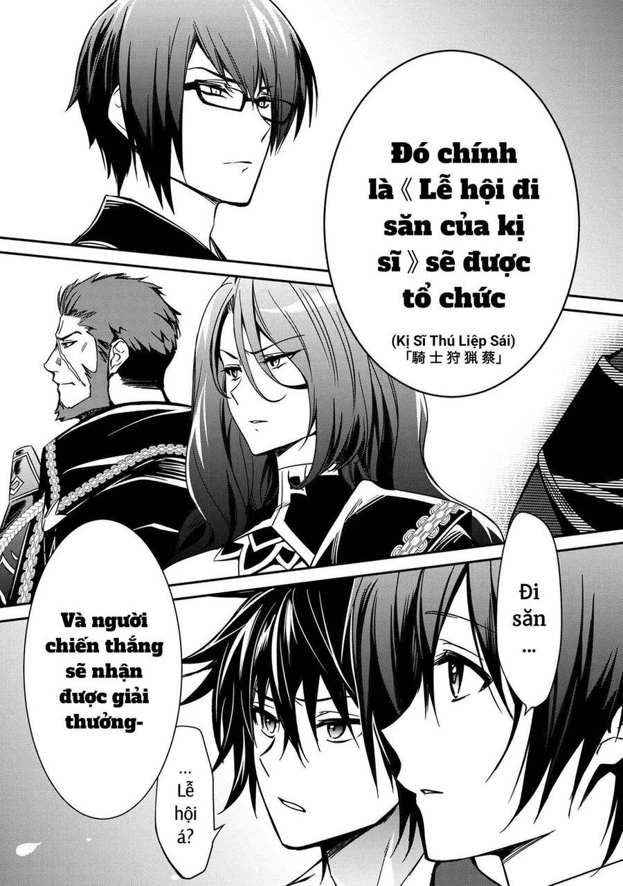 Saikyou Degarashi Ouji No An’yaku Teii Arasoi Munou Wo Enjiru Ss Rank Ouji Wa Koui Keishou-Sen Wo Kage Kara Shihai Suru Chapter 8 - Trang 2