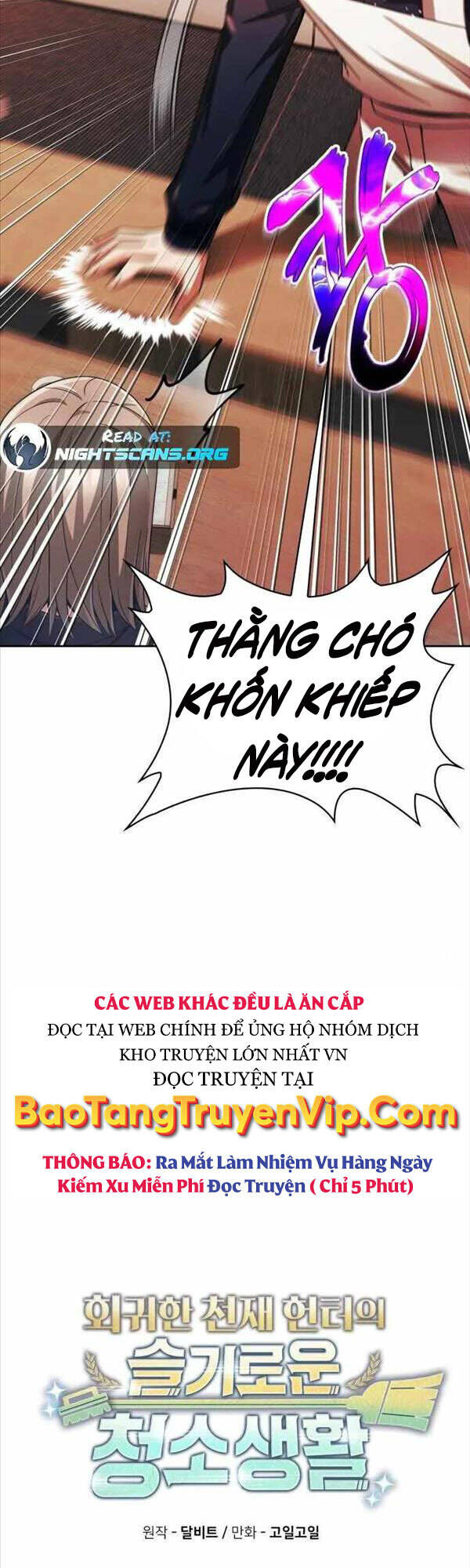 Thợ Săn Thiên Tài Hồi Quy Thành Lao Công Chapter 27 - Next Chapter 28