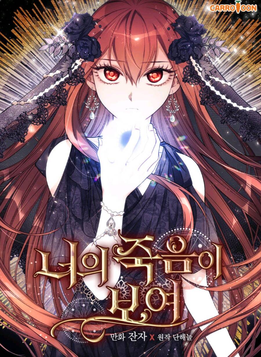 Tôi Nhìn Thấy Cái Chết Của Bạn Chapter 39 - Next Chapter 40