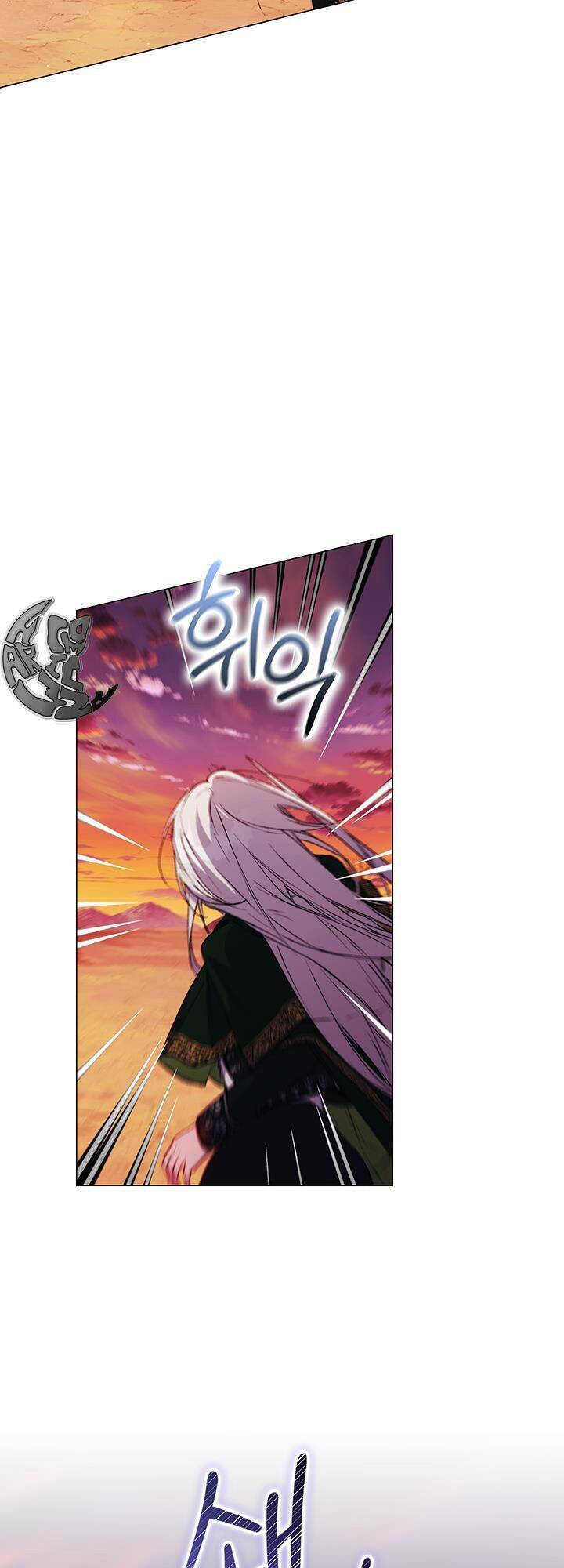 Ta Sẽ Nuôi Dạy Con Của Ngài Thật Tốt, Bệ Hạ! Chapter 44 - Next Chapter 45