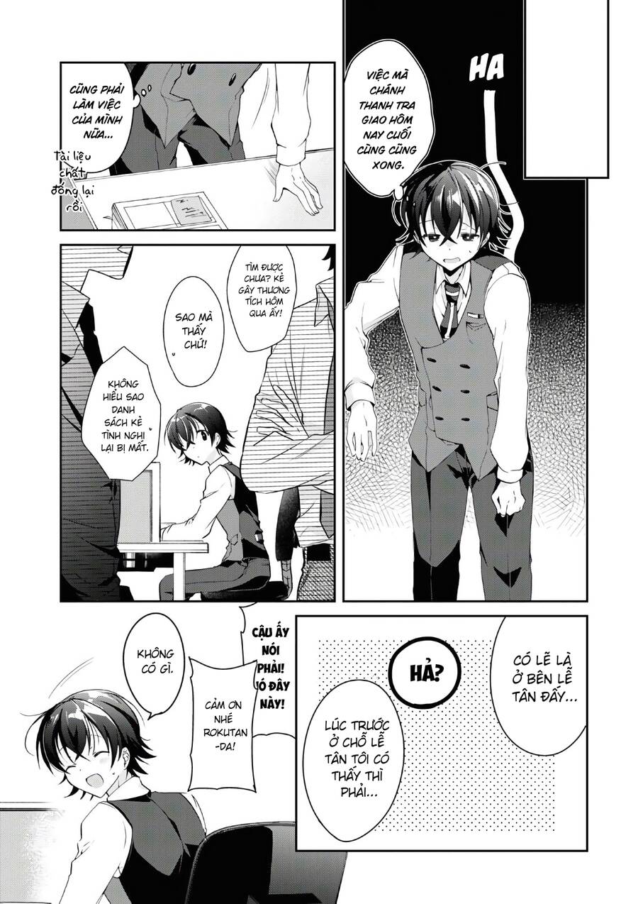 Isshiki-san muốn biết yêu là gì Chapter 6 - Trang 2