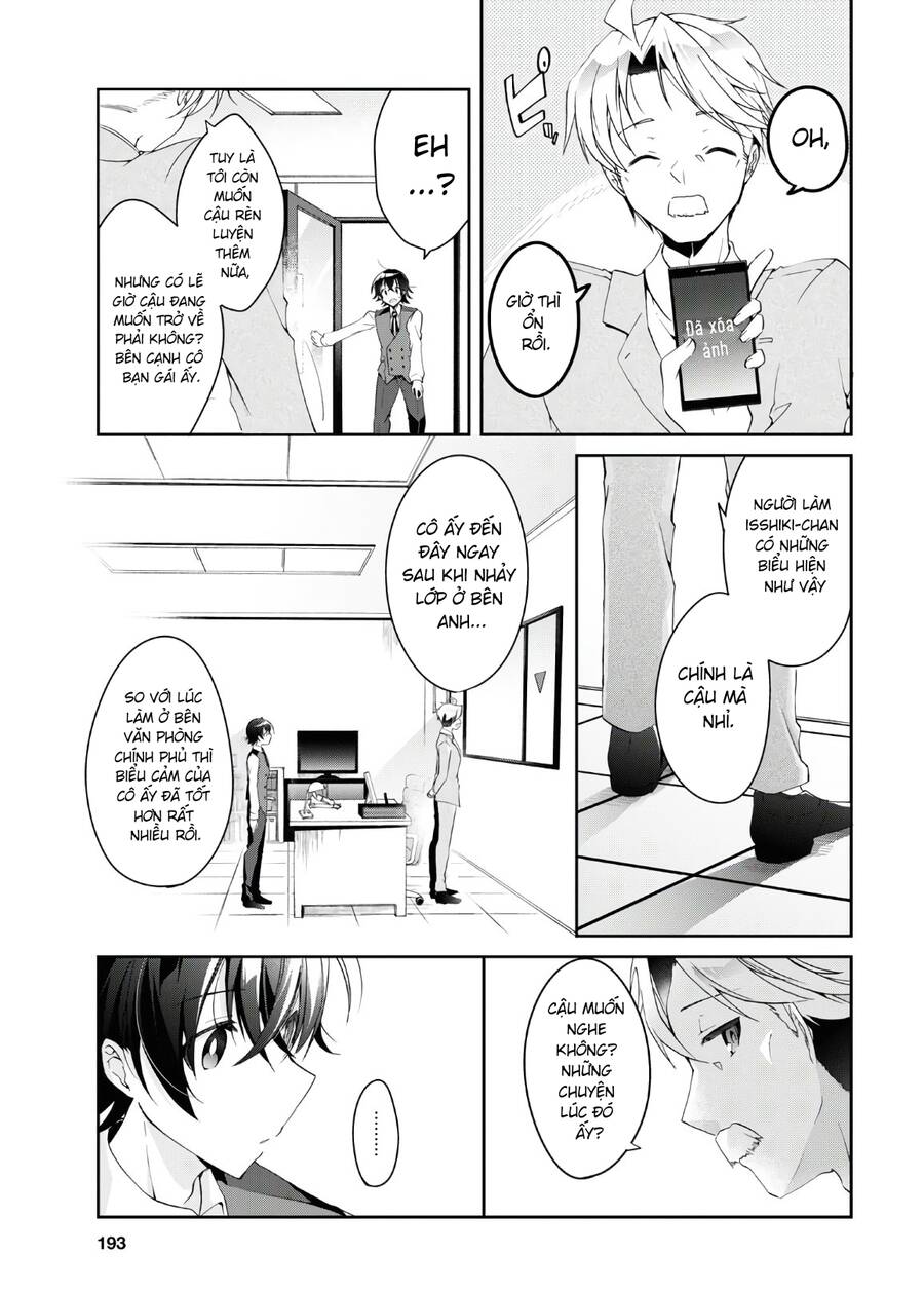 Isshiki-san muốn biết yêu là gì Chapter 6 - Trang 2