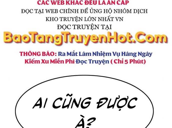 Ngục Tù Đẫm Máu Chapter 17.5 - Trang 2