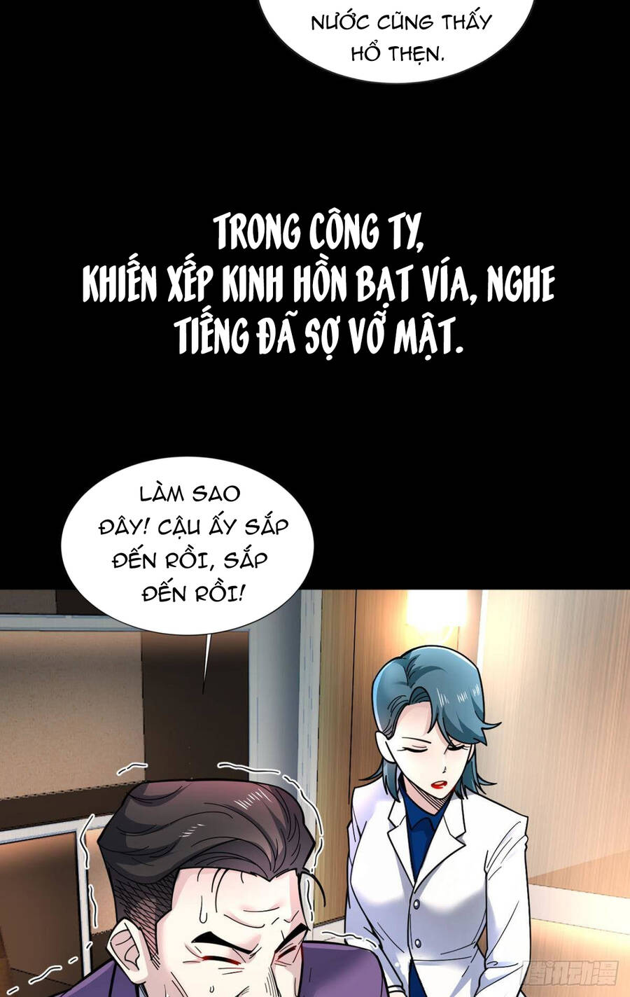 Player Thần Vực Chapter 0 - Trang 3