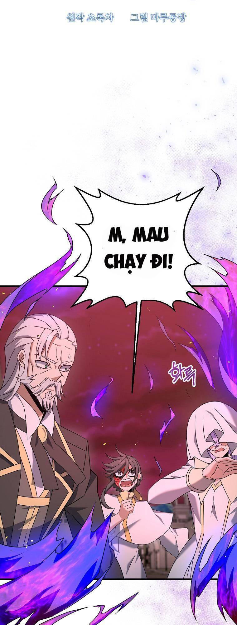 Bậc Thầy Kiếm Sĩ Lười Biếng Chapter 33 - Next Chapter 34