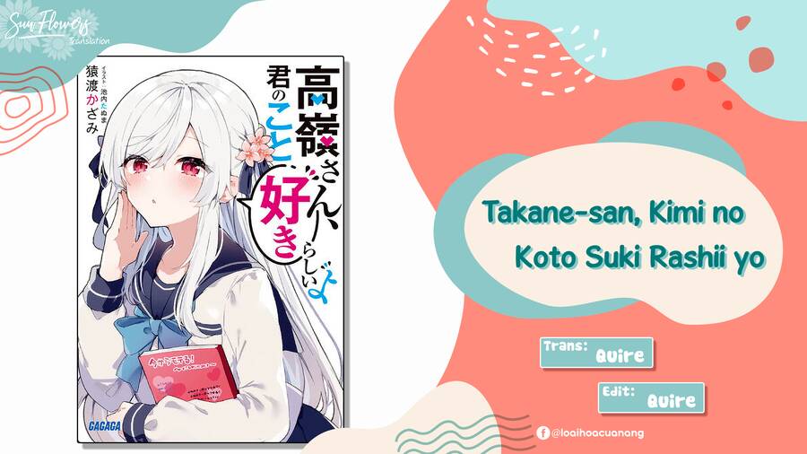 Takane-san, Kimi No Koto Sukirashii Yo Chapter 1.1 - Next Chapter 1.1