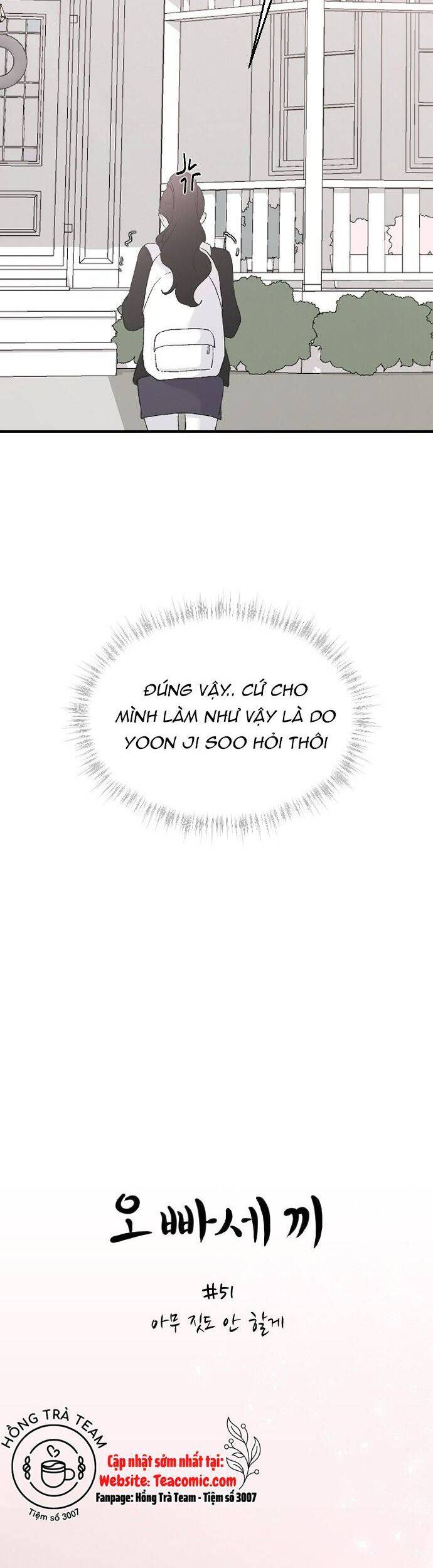 Ba Người Anh Trai Cực Phẩm Của Tôi Chapter 51 - Next Chapter 52