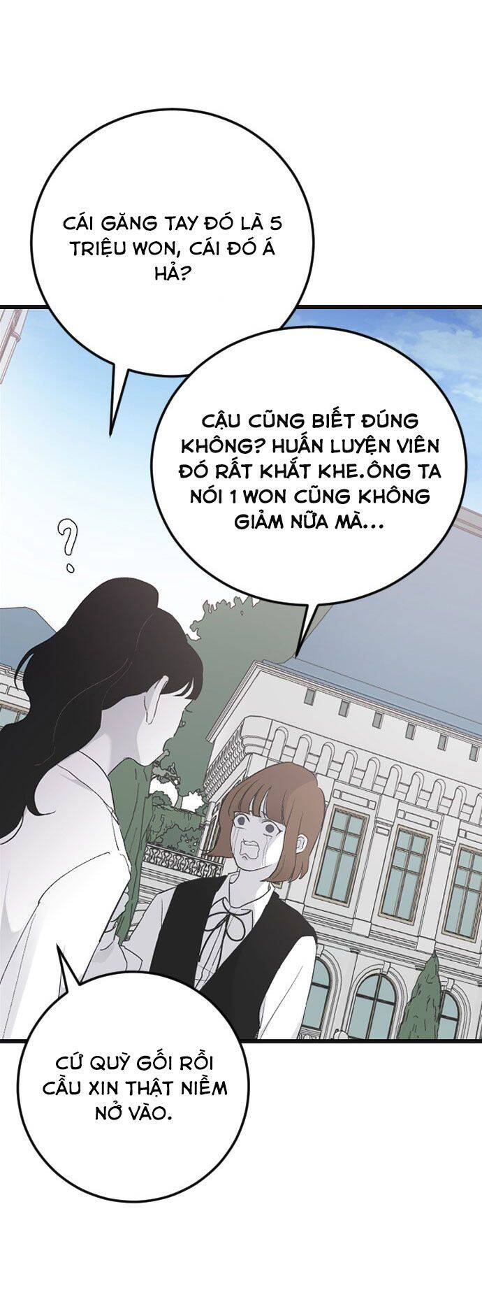 Ba Người Anh Trai Cực Phẩm Của Tôi Chapter 16 - Next Chapter 17