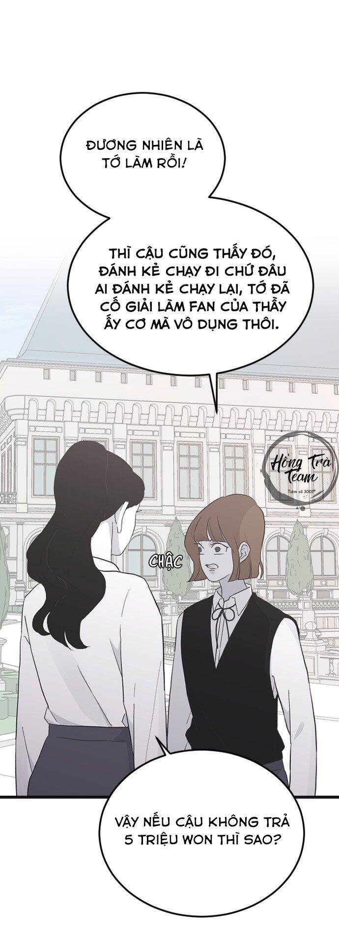 Ba Người Anh Trai Cực Phẩm Của Tôi Chapter 16 - Next Chapter 17