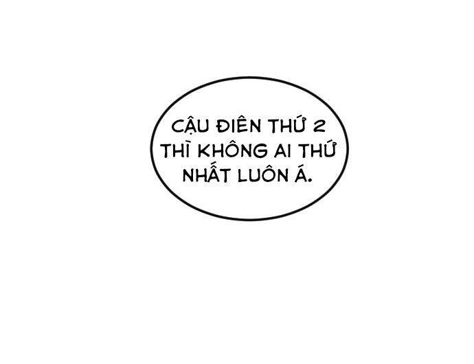 Ba Người Anh Trai Cực Phẩm Của Tôi Chapter 16 - Next Chapter 17