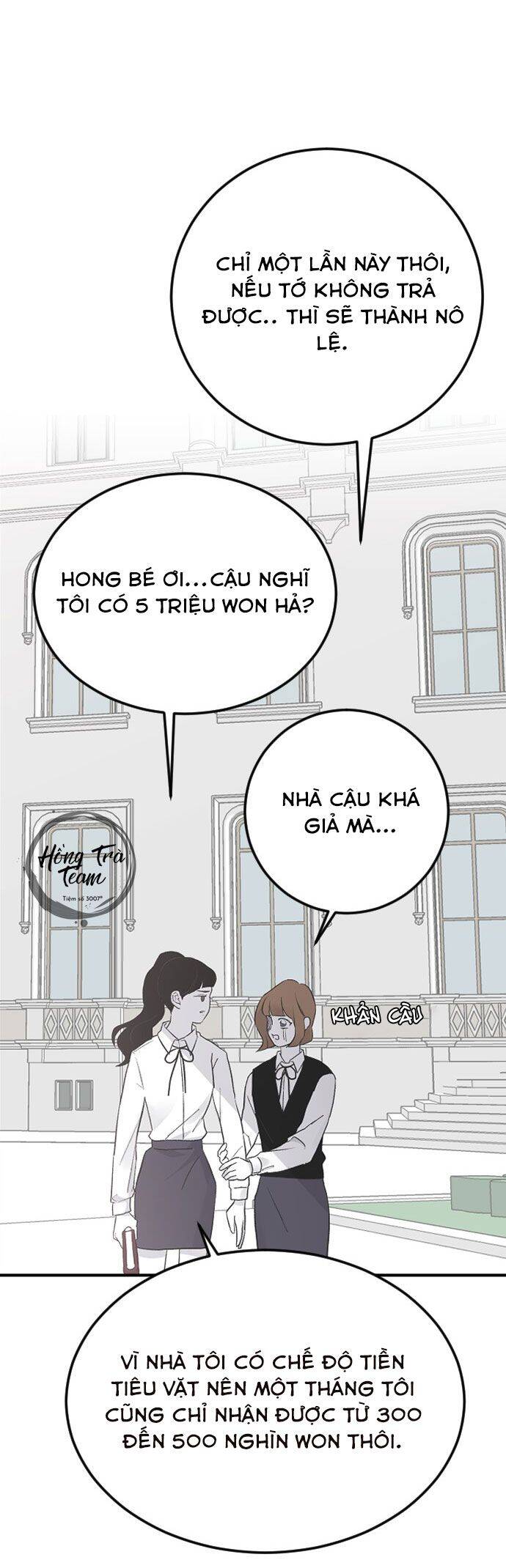 Ba Người Anh Trai Cực Phẩm Của Tôi Chapter 16 - Next Chapter 17