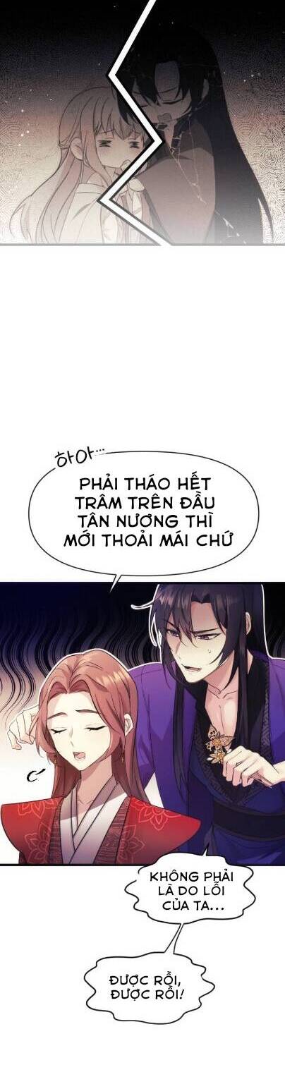 Đóa Hoa Điên Dại Nơi Cung Cấm Chapter 1 - Next Chapter 2