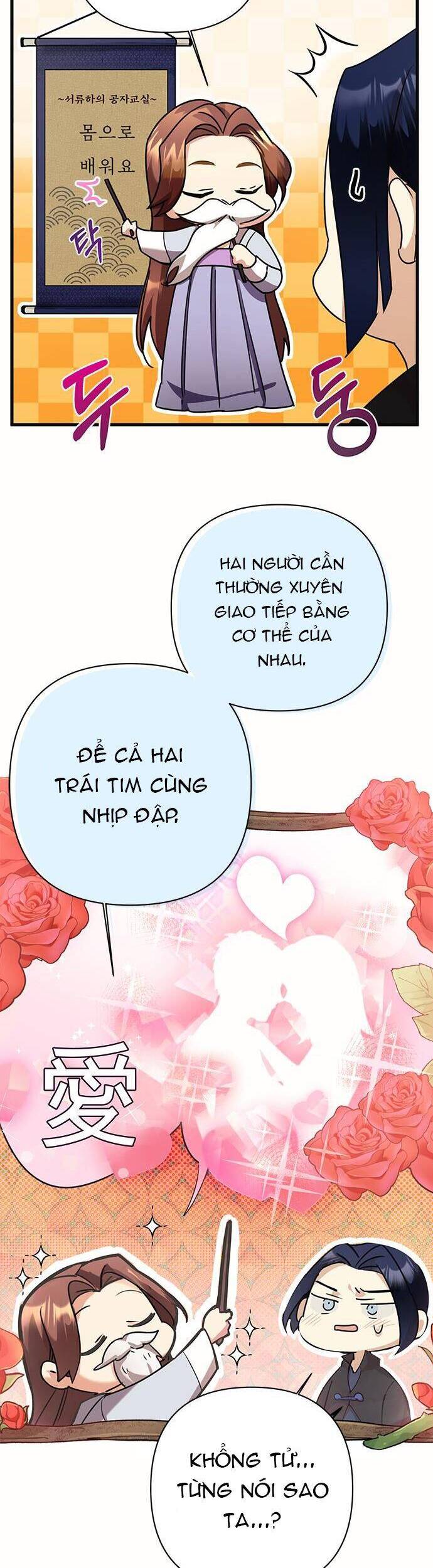 Đóa Hoa Điên Dại Nơi Cung Cấm Chapter 3 - Next Chapter 4