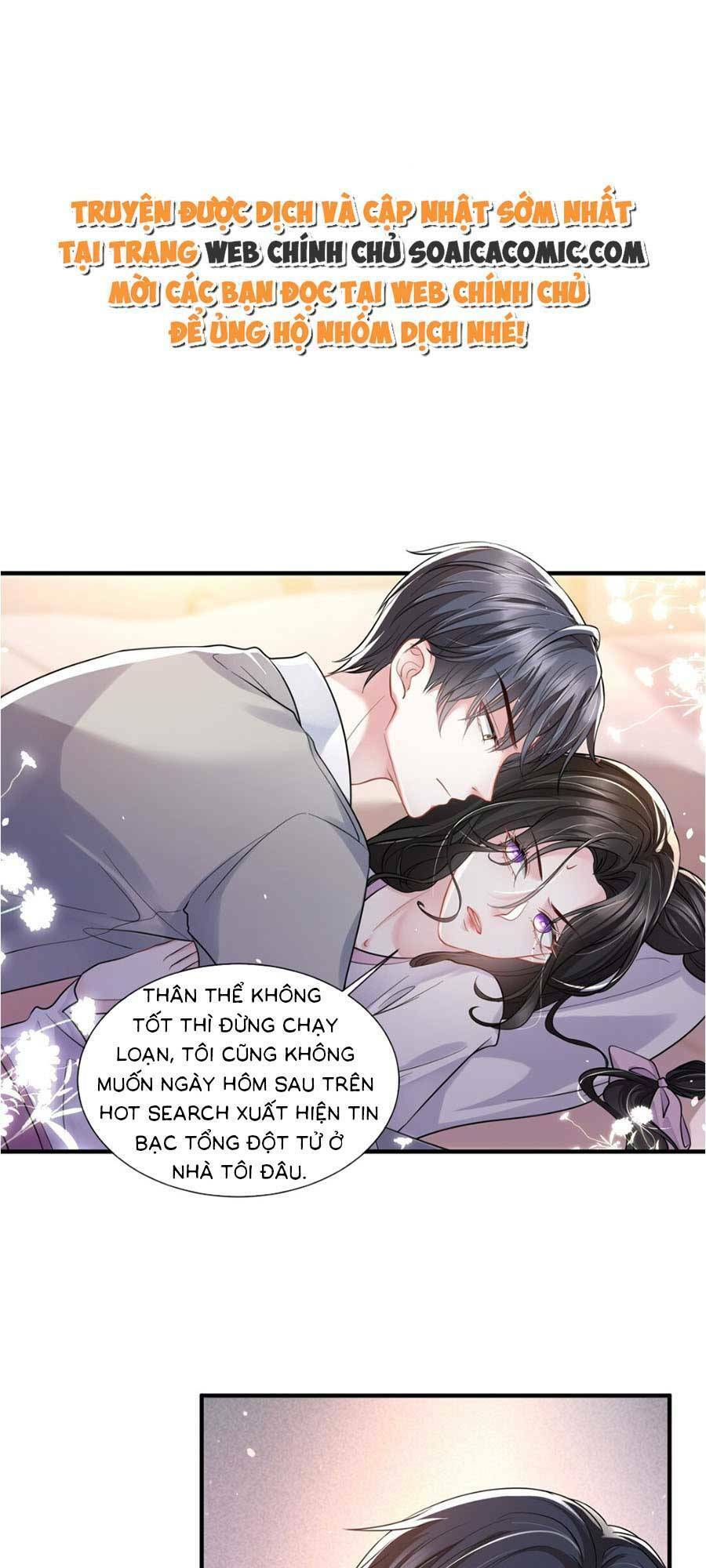 Vợ Tôi Là Boss Ngầm Đầy Quyền Lực Chapter 15 - Next Chapter 16