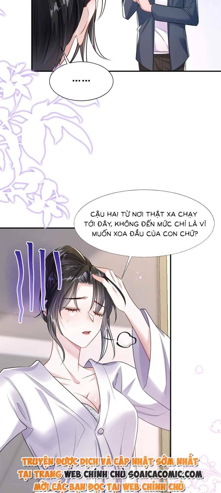 Vợ Tôi Là Boss Ngầm Đầy Quyền Lực Chapter 26 - Next Chapter 27