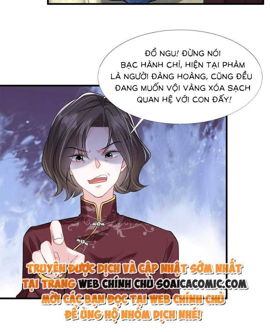 Vợ Tôi Là Boss Ngầm Đầy Quyền Lực Chapter 26 - Next Chapter 27