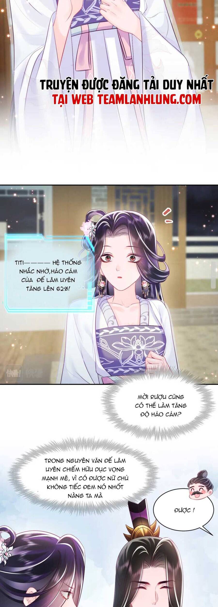 Nữ Phụ Ác Độc Và Vương Gia Phản Diện Cấm Dục Chapter 22 - Next Chapter 23