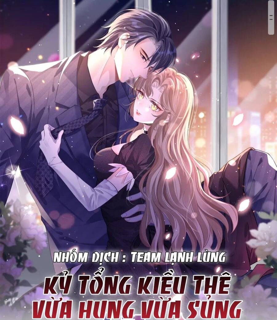 Nữ Phụ Ác Độc Và Vương Gia Phản Diện Cấm Dục Chapter 26 - Next Chapter 27