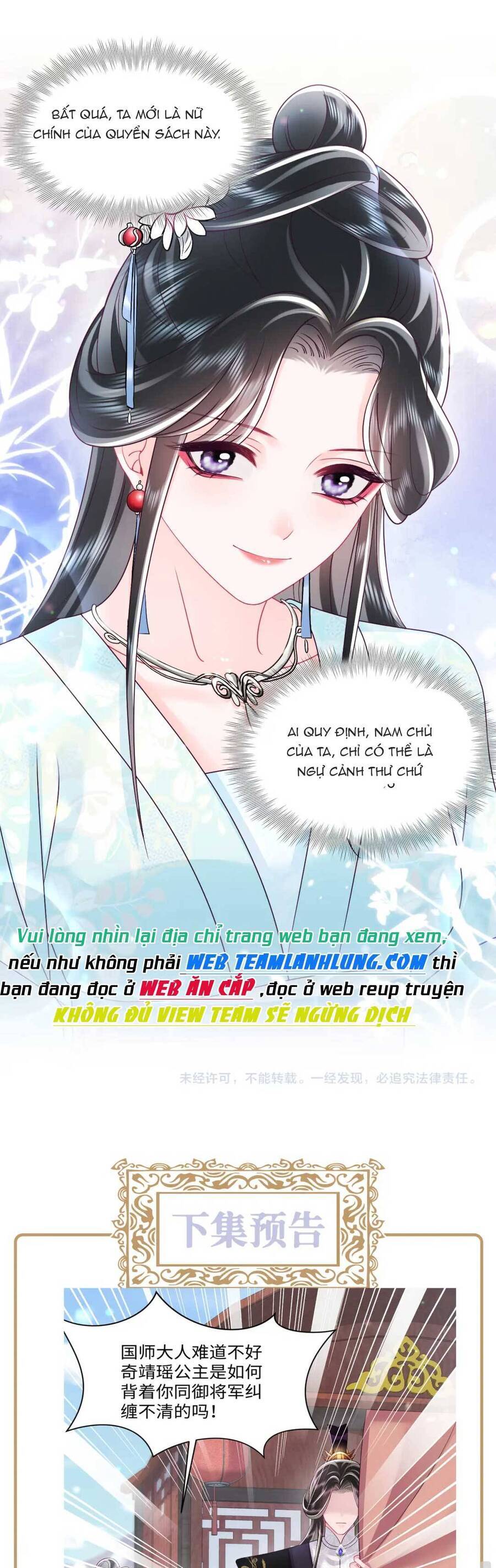 Nữ Phụ Ác Độc Và Vương Gia Phản Diện Cấm Dục Chapter 55 - Next Chapter 56