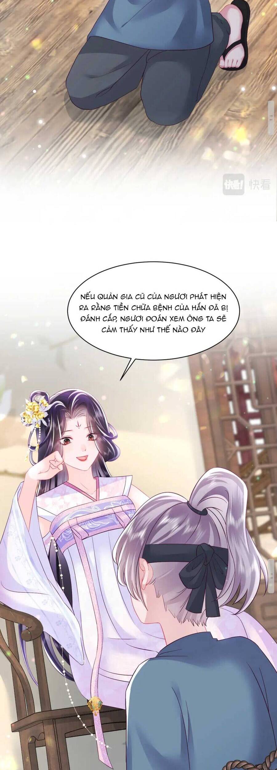 Nữ Phụ Ác Độc Và Vương Gia Phản Diện Cấm Dục Chapter 13 - Next Chapter 14