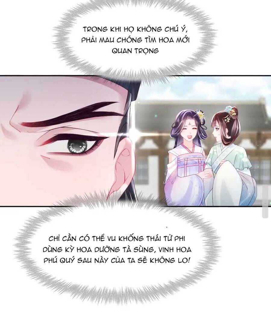 Nữ Phụ Ác Độc Và Vương Gia Phản Diện Cấm Dục Chapter 14 - Next Chapter 15