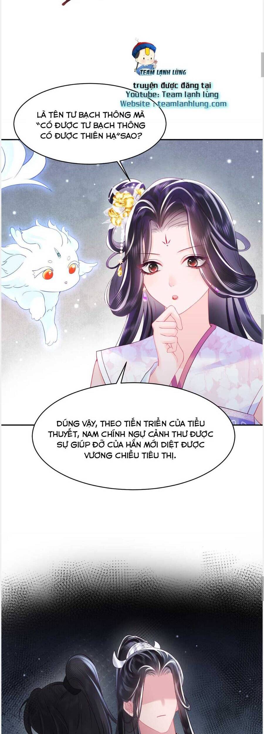 Nữ Phụ Ác Độc Và Vương Gia Phản Diện Cấm Dục Chapter 7 - Next Chapter 8