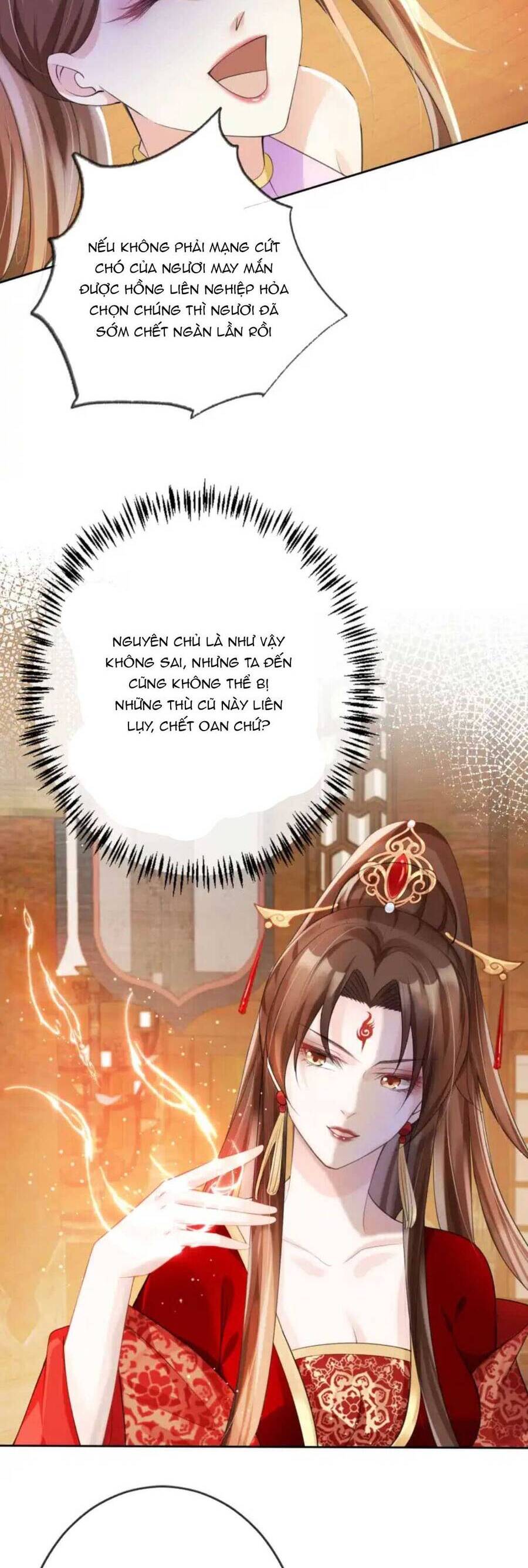 Tôi Là Đệ Nhất Hắc Nguyệt Quang Của Tu Chân Giới Chapter 17 - Next Chapter 18