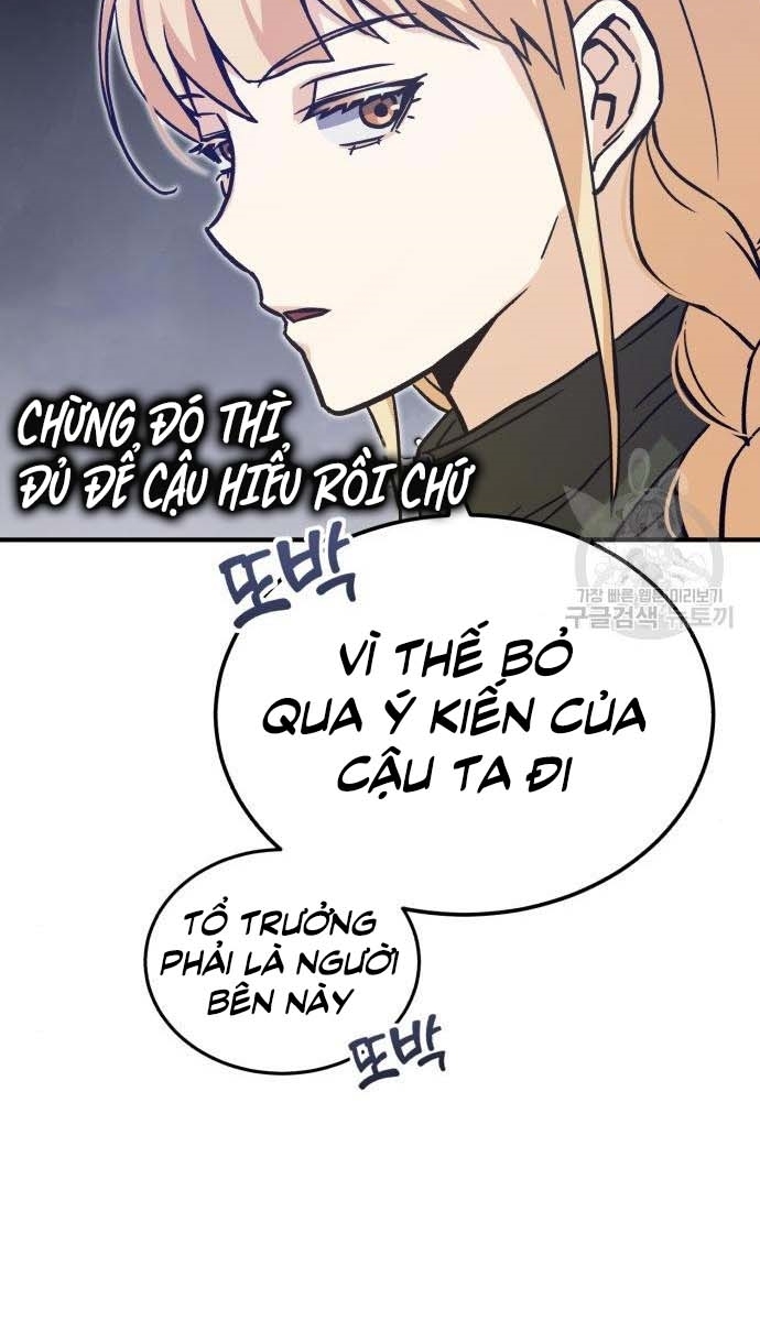 Thiên Tài Của Dòng Dõi Độc Nhất Vô Nhị Chapter 14 - Trang 4