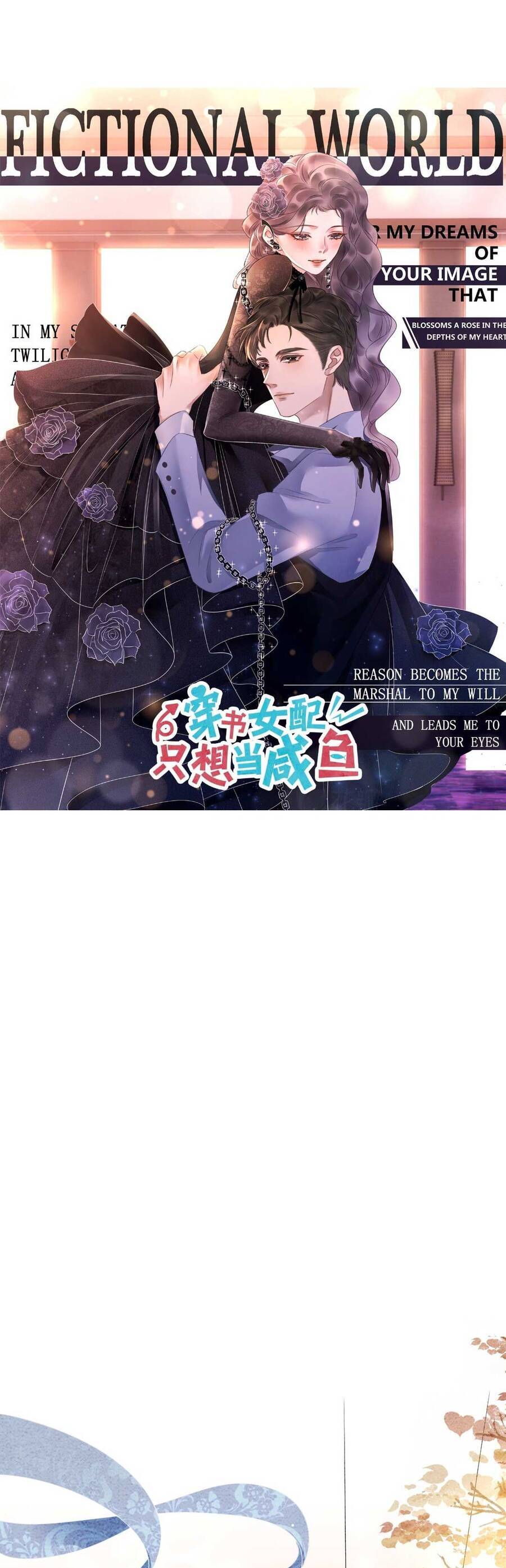 Nữ Phụ Ngày Nào Cũng Muốn Ly Hôn Với Ta Chapter 31 - Next Chapter 32