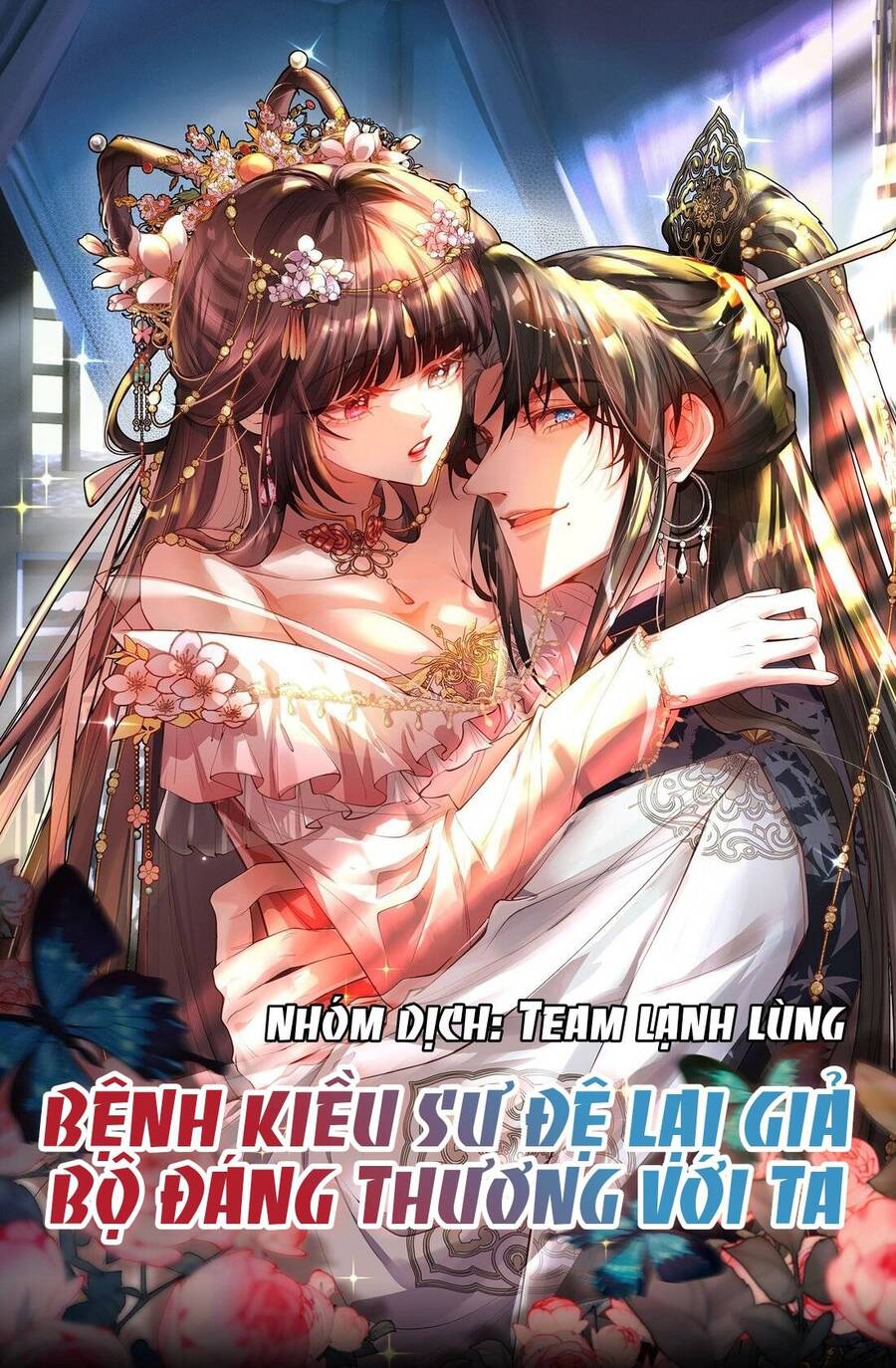 Nữ Phụ Ngày Nào Cũng Muốn Ly Hôn Với Ta Chapter 43 - Next Chapter 44