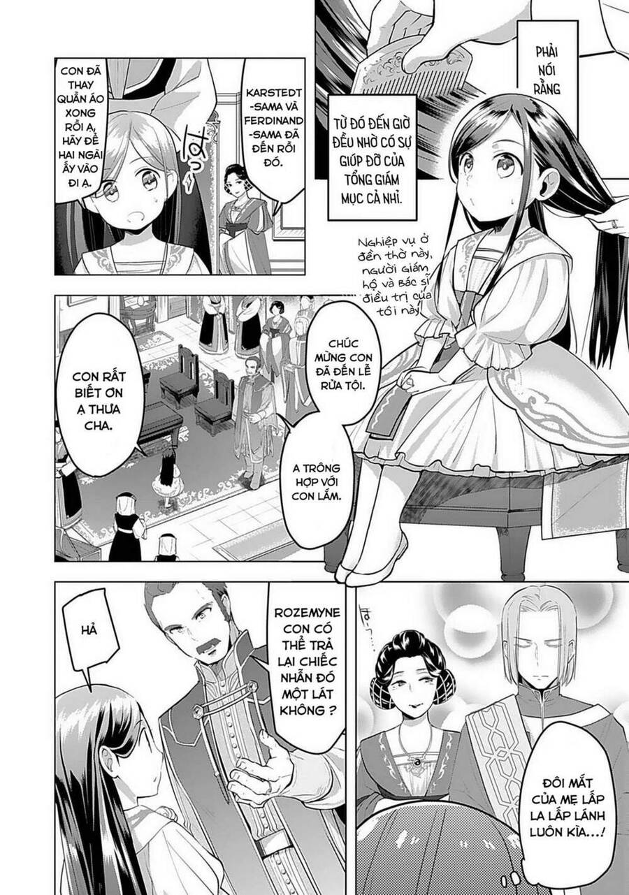 Honzuki No Gekokujou : Dai 3-Bu Ryouchi Ni Hon O Hirogeyou ! Chapter 1 - Next Chapter 2