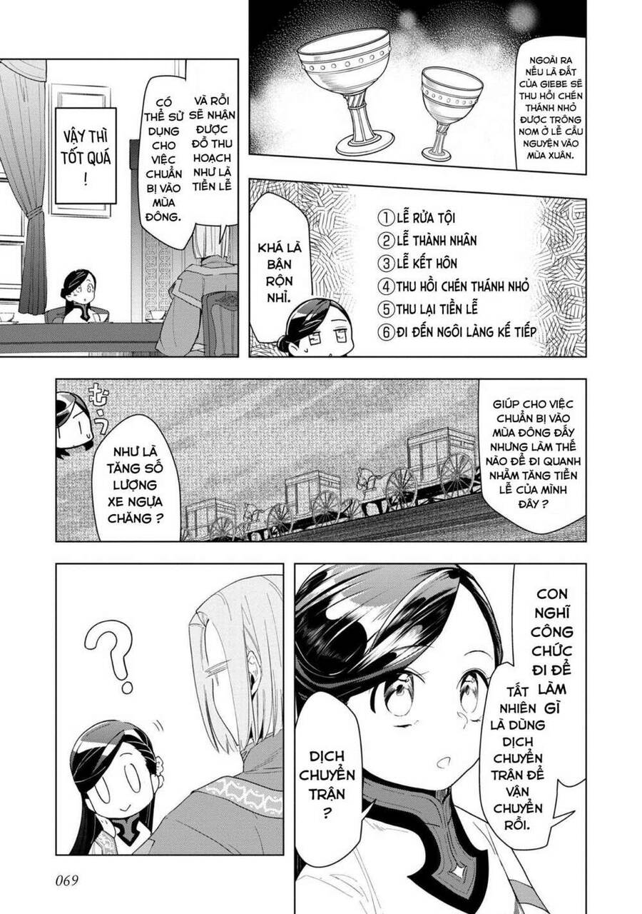 Honzuki No Gekokujou : Dai 3-Bu Ryouchi Ni Hon O Hirogeyou ! Chapter 22 - Trang 4