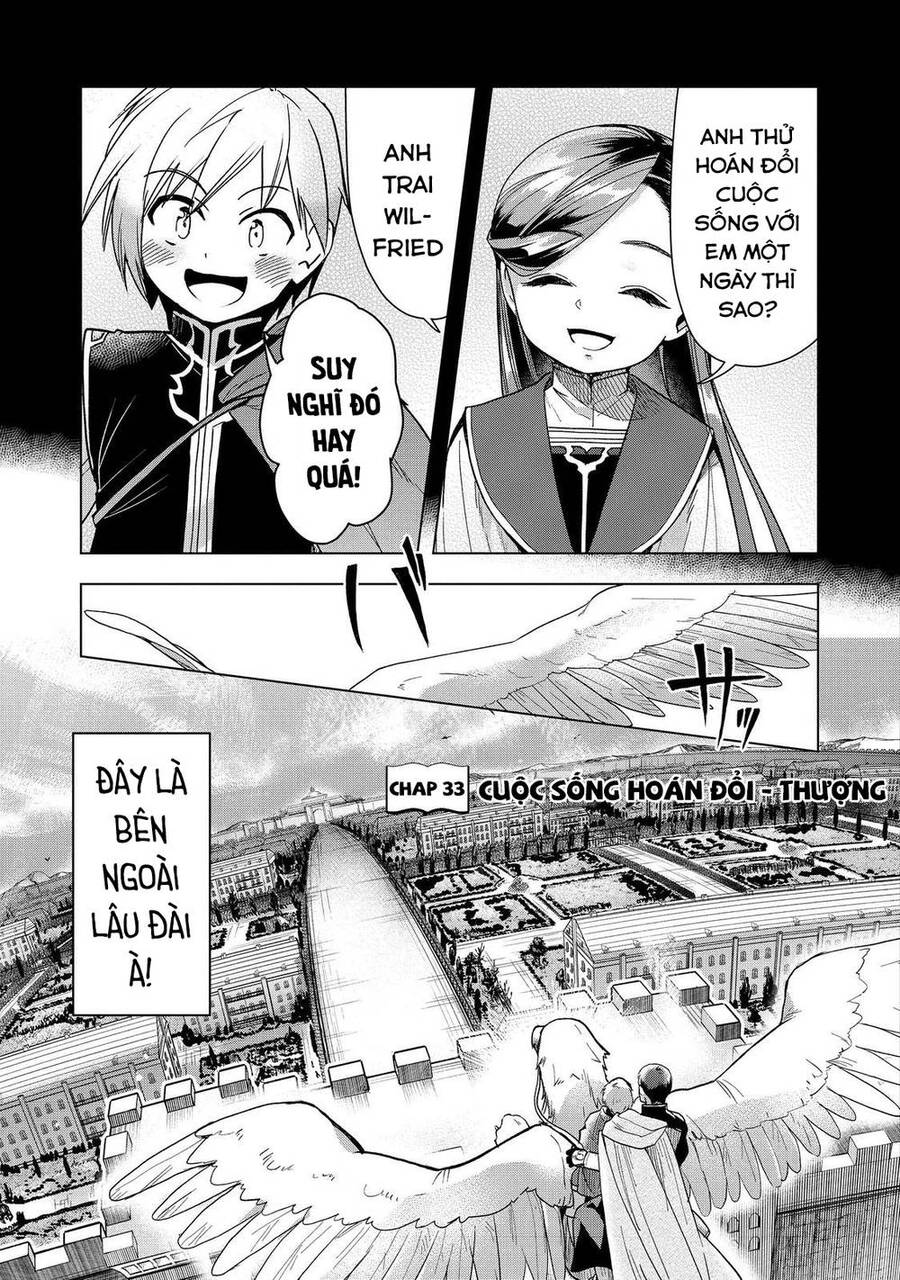 Honzuki No Gekokujou : Dai 3-Bu Ryouchi Ni Hon O Hirogeyou ! Chapter 33 - Next Chapter 34