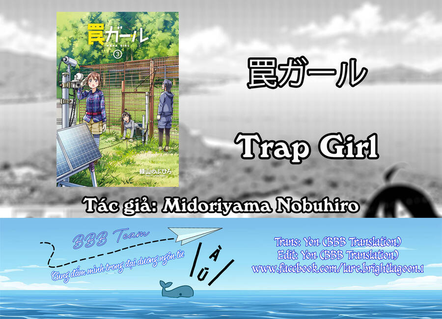 Trap Girl Chapter 14 - Next Chapter 15