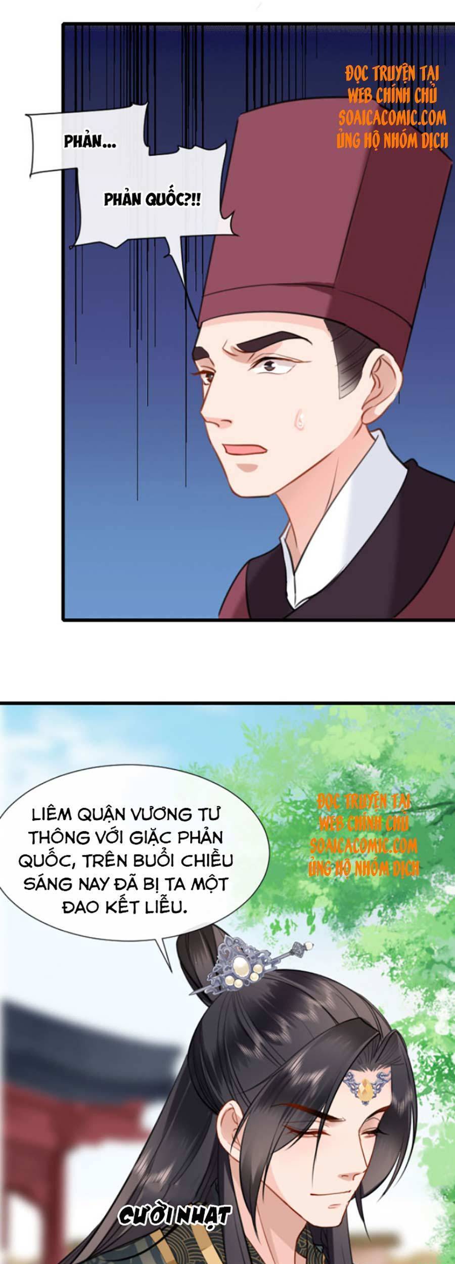 Tướng Quân, Bổn Phi Không Nhận Sủng Chapter 9 - Next Chapter 10