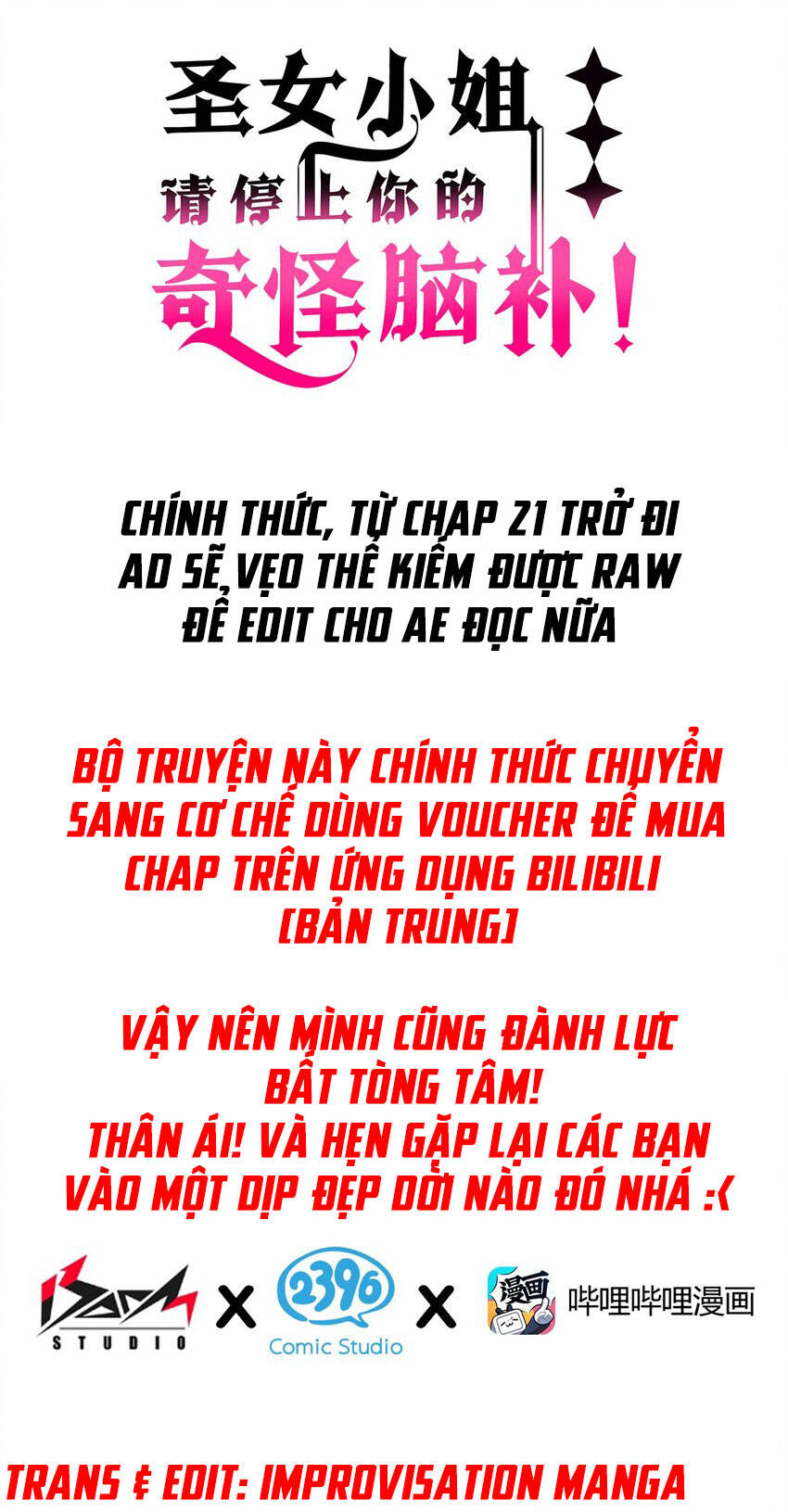 Thánh Nữ, Xin Hãy Dừng Ngay Những Trò Quái Đản Của Cô Đi!! Chapter 20.1 - Next Chapter 20.1