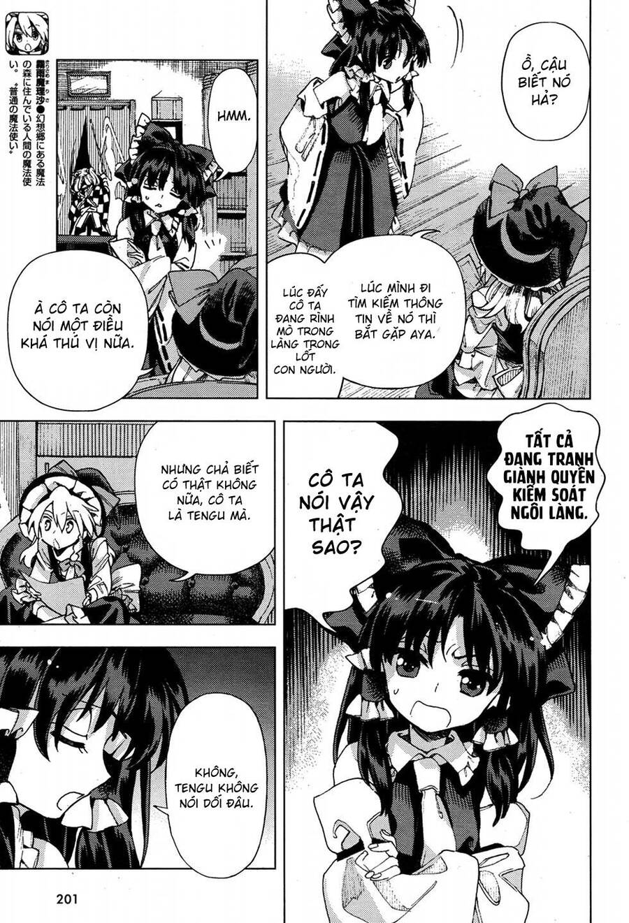 Touhou Suzunaan ~ Forbidden Scrollery Chapter 33 - Next Chapter 34