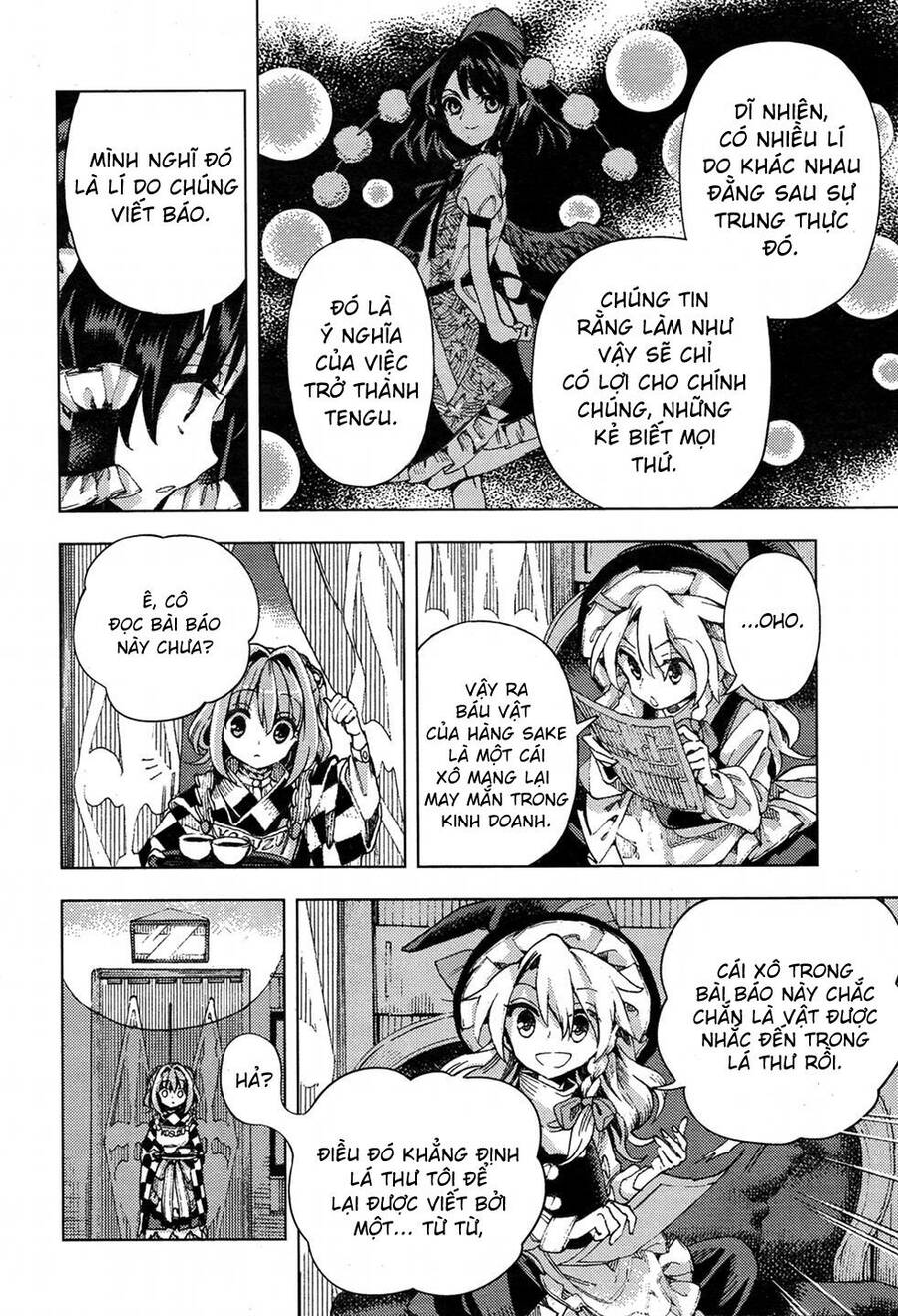 Touhou Suzunaan ~ Forbidden Scrollery Chapter 33 - Next Chapter 34