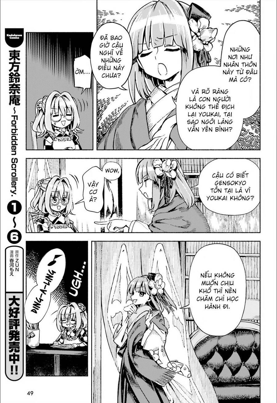 Touhou Suzunaan ~ Forbidden Scrollery Chapter 46 - Next Chapter 47