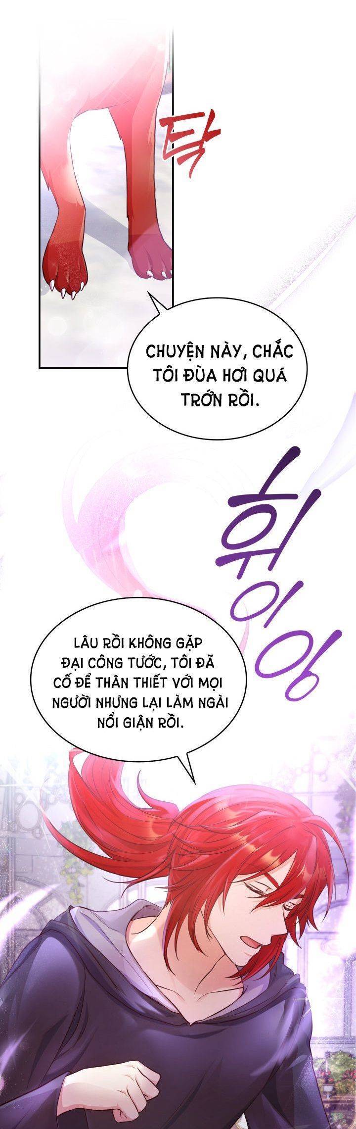 Từ Ác Nữ, Tôi Trở Thành Một Người Mẹ Chapter 31.5 - Next Chapter 32.1