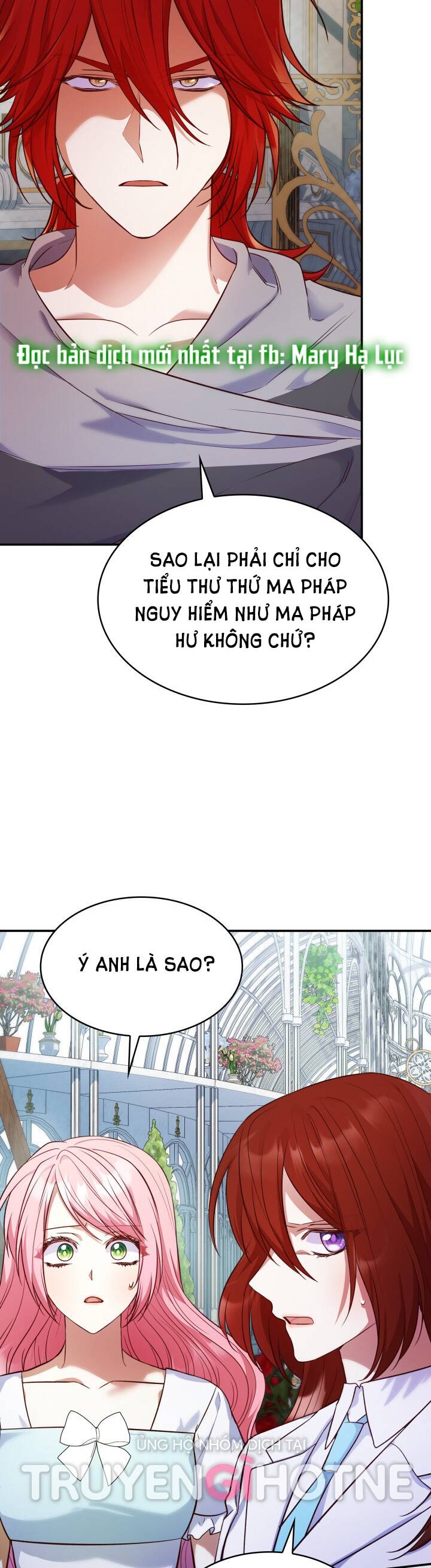 Từ Ác Nữ, Tôi Trở Thành Một Người Mẹ Chapter 33.2 - Next Chapter 34.1